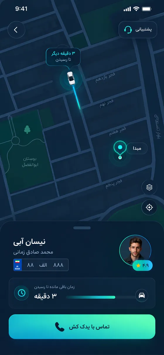 ردیابی زنده یدککش روی نقشه در اپ استادکار